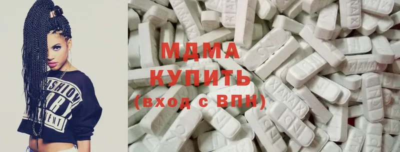 MDMA кристаллы  OMG маркетплейс  Малая Вишера 